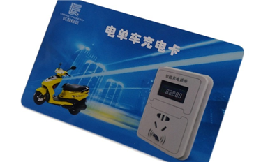 IC卡制作中常见的材质及其特性